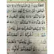 HOLY QURAN 13 LINES (INDO-PAK SCRIPT) WITH TAJWEED