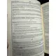 QURAN MADE EASY WITH ENGLISH TRANSALATION