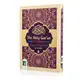 THE QURAN 15 LINES