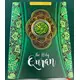 THE HOLY QURAN 15 LINES INDO PAK SCRIPT