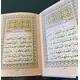 THE HOLY QURAN 15 LINES INDO PAK SCRIPT
