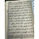 THE HOLY QURAN-13 LINES