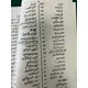 TIBBE NABAWI (URDU)