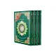 QURAN SET 4 PART TAJWEED WITH COVER