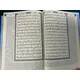 ARABIC-ENGLISH HOLY QURAN