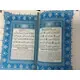 ARABIC-ENGLISH HOLY QURAN