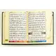 TAJWEED QURAN IN INDO-PAK SCRIPT