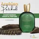 SCNTLUX ARABIAN PATCHOULI PERFUME | ALCOHOL-FREE LUXURY FRAGRANCE
