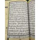 QURAN 15 LINES UTHMANI SCRIPT 9X7
