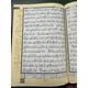 QURAN 15 LINES UTHMANI SCRIPT 7X5