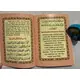 MANZIL POCKET SIZE/ROMAN SCRIPT