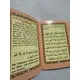 MANZIL POCKET SIZE/ROMAN SCRIPT