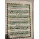 MANZIL ARABIC,ENGLISH TRANS & TRANSLITERATION