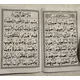 MANZIL ARABIC ONLY