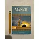MANZIL ARABIC,ROMAN & ENG TRANS