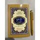 PANJ SURAH WITH MANZIL SMALL