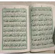 PANJ SURAH WITH MANZIL SMALL