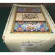 QURAN 30 PARA SET WITH URDU TRANS