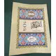 QURAN 30 PARA SET WITH URDU TRANS
