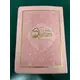 QURAN PINK 15 LINES