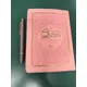 QURAN PINK 15 LINES