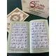 QURAN 30 PARA SET CC 9 LINES