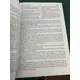 THE NOBLE QURAN ENGLISH