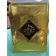 QURAN W. TAJWEED & URDU TRANSLATION 10 LINES