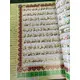 QURAN W. TAJWEED & URDU TRANSLATION 10 LINES