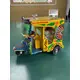 PAKISTANI TRUCK ART DECORATIVE RICKSHAW