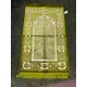 PLUS PRAYER RUG
