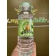 ZAMZAM WATER 500ML (16.9OZ)