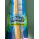 MISWAK (SIWAAK)