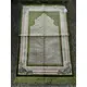 SP ULTRA DOUBLE PRAYING RUG