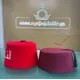 FEZ (TARBOOSH) TALL