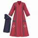 GIRLS ABAYA UAE