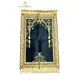 VELVET PRAYER RUGS (JANAMAZ)