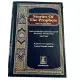 STORY OF PROPHET (S)